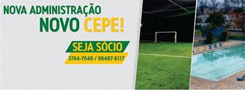 Foto de Cepe Caxias - Clube de Empregados da Petrobras.